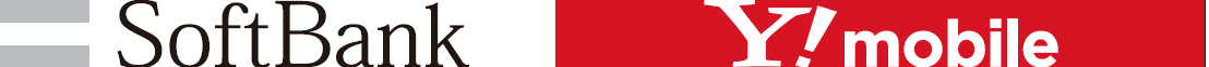 ソフトバンク