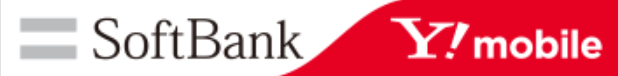 ソフトバンク