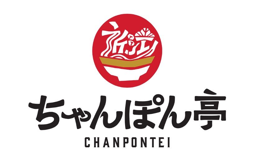 近江ちゃんぽん亭 フォレオ大津一里山店