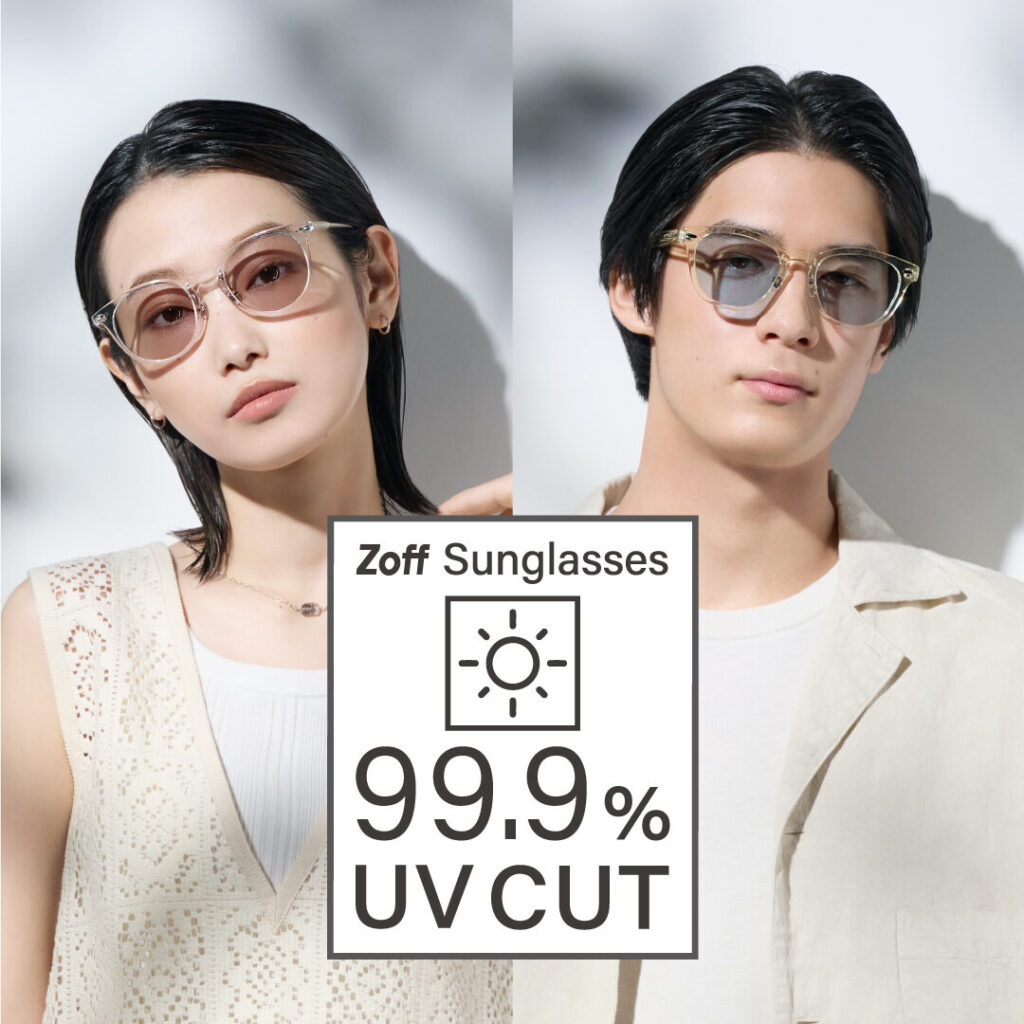 「Zoff SUNGLASSES COLLECTION 2022」 マスク併用でも目に保護を、顔に表情を、佇まいにニュアンスを。