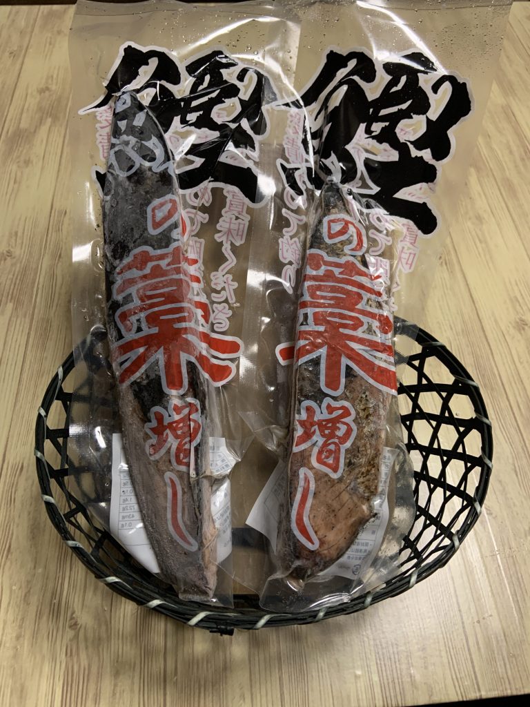 デリシャスポケット　圭佑屋栄商店(かつお藁焼きなど）