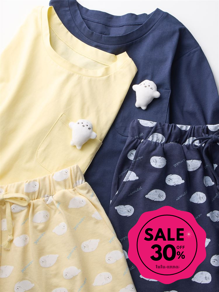 キュートなアザラシのぬいぐるみ付ルームウェアが30%オフ！