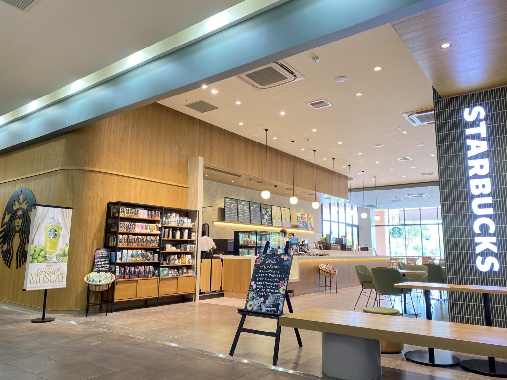 スターバックスコーヒー