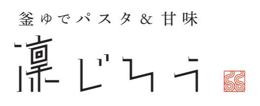 <1Fレストラン>凜じろう 臨時休業のお知らせ