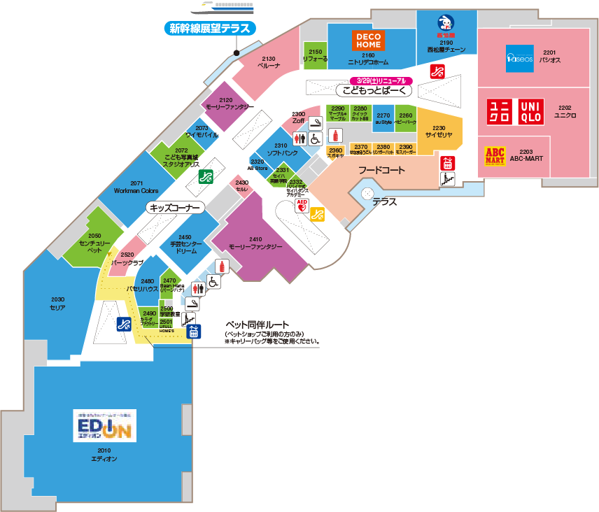 2Fフロアマップ