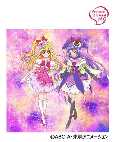 魔法つかいプリキュア！キュアミラクル＆キュアマジカルがやってくる