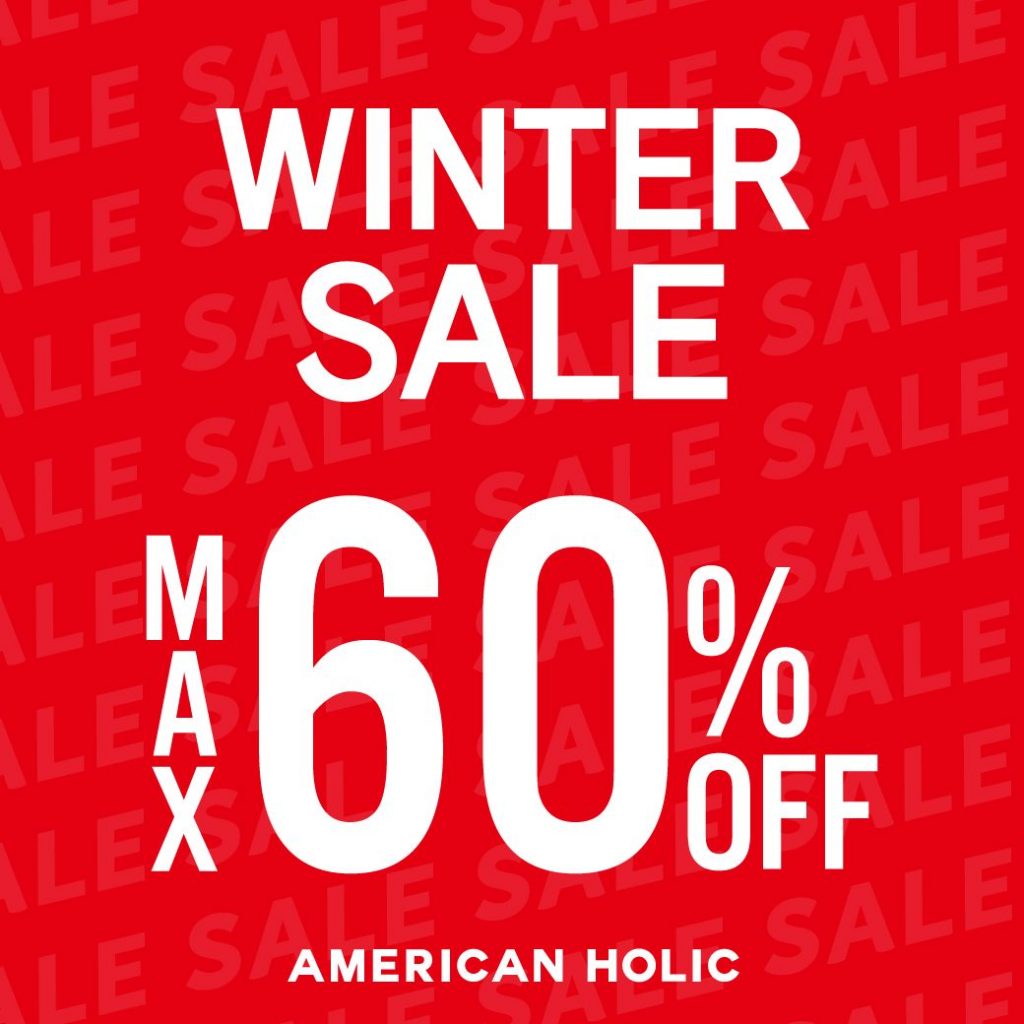 アメホリウィンターセール開催中♪