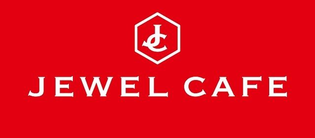 1月の営業時間について