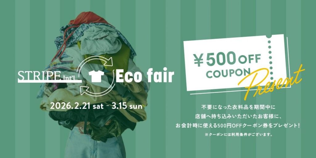 Eco fair開催中♪