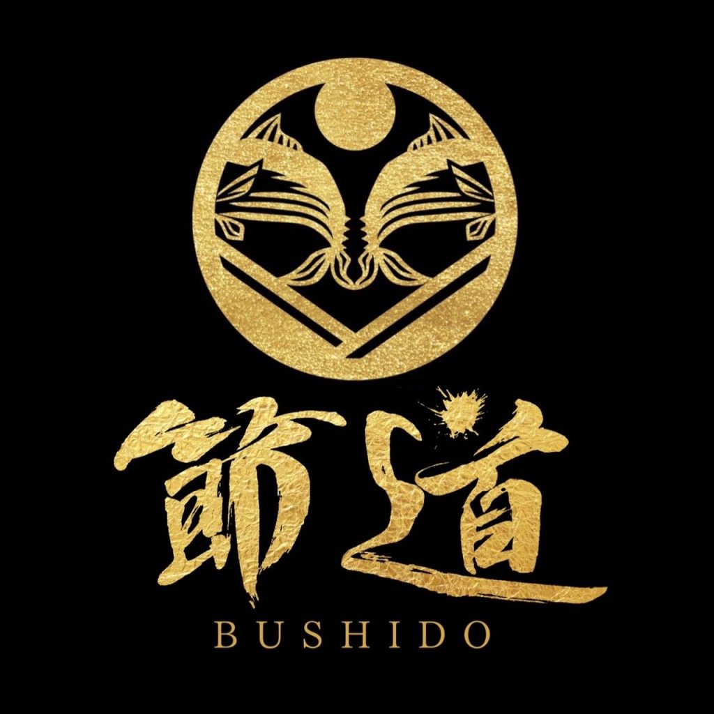 京都節道ーかつおぶし・鰹たたき等販売ー