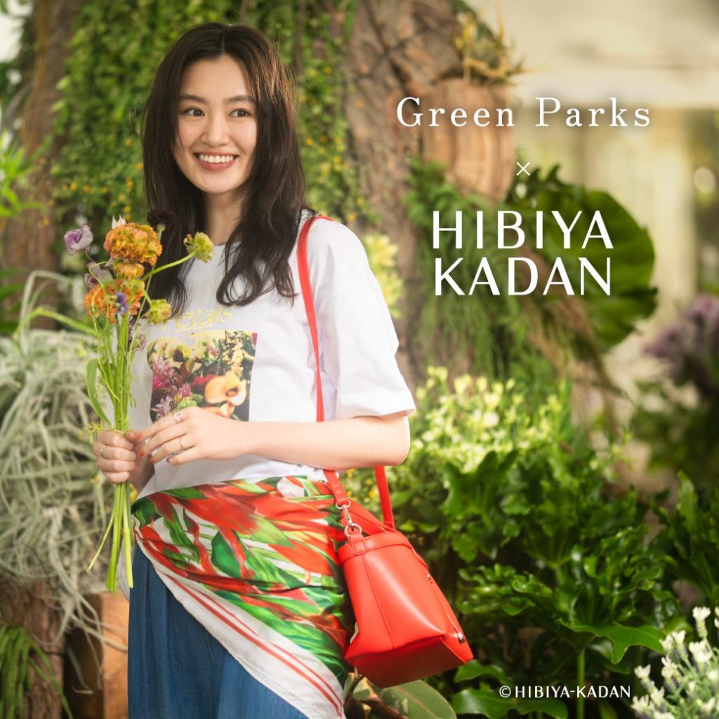 「日比谷花壇」コラボ発売！