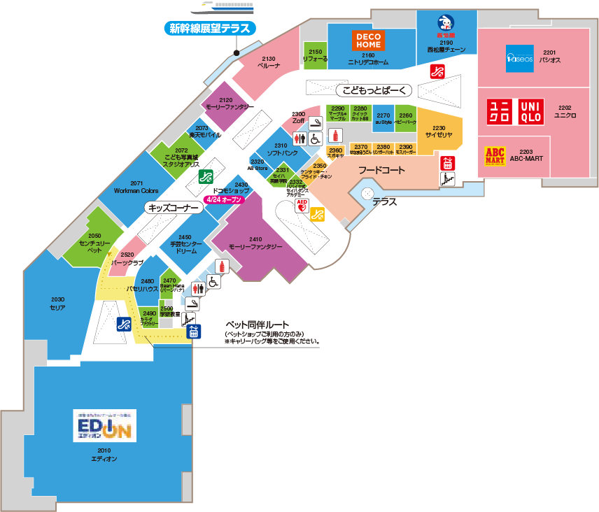 2Fフロアマップ